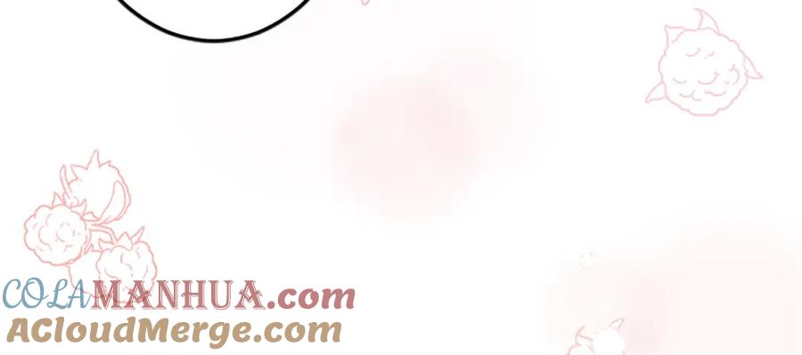 《狂爱和纯爱》第33话 想和你多呆会 第29页