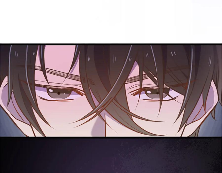 《狂爱和纯爱》第33话 想和你多呆会 第54页