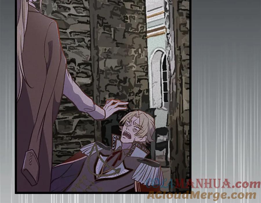 《狂爱和纯爱》第33话 想和你多呆会 第101页