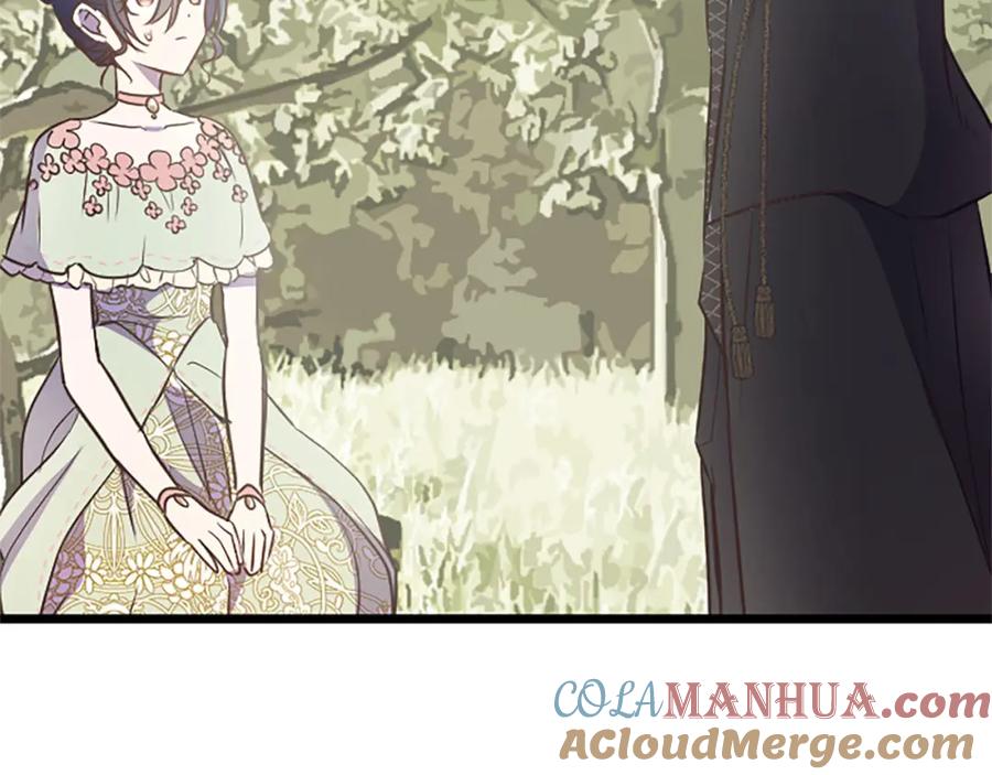 《狂爱和纯爱》第33话 想和你多呆会 第113页