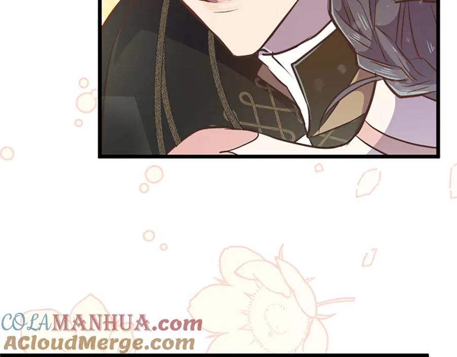 《狂爱和纯爱》第33话 想和你多呆会 第141页