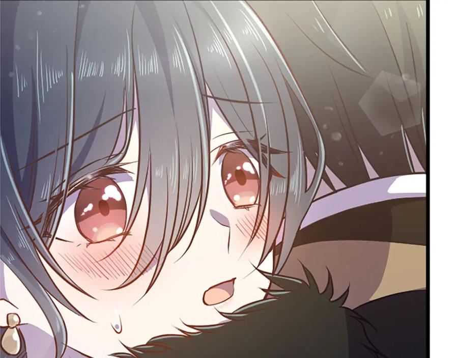 《狂爱和纯爱》第33话 想和你多呆会 第142页