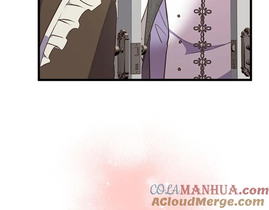 《狂爱和纯爱》第34话 成为我的人吧 第101页