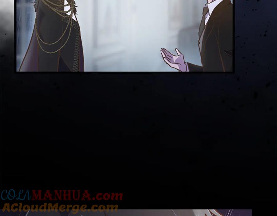《狂爱和纯爱》第34话 成为我的人吧 第157页