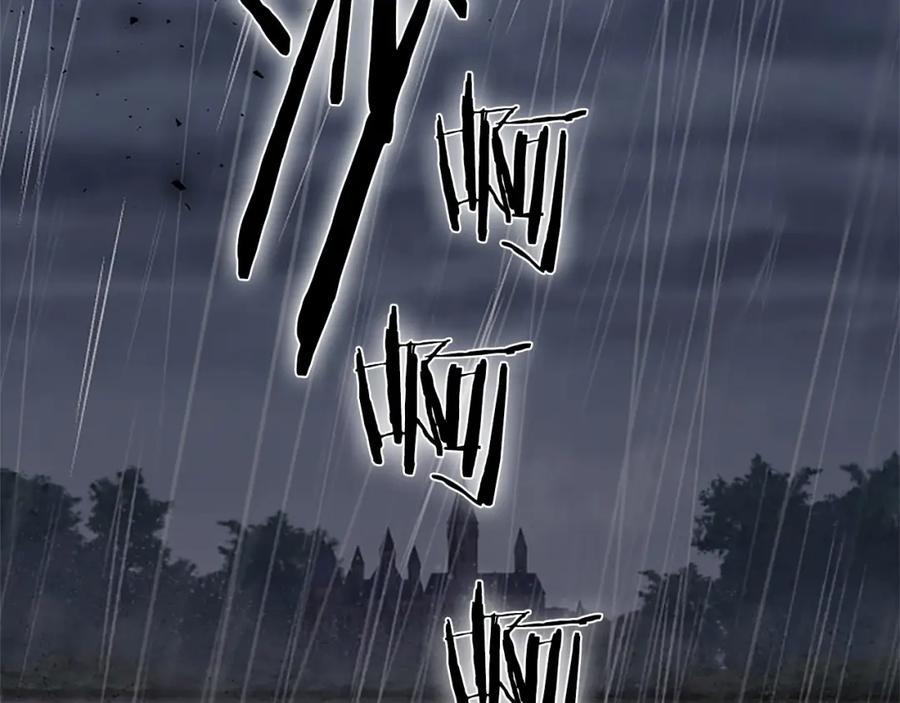 《狂爱和纯爱》第34话 成为我的人吧 第150页