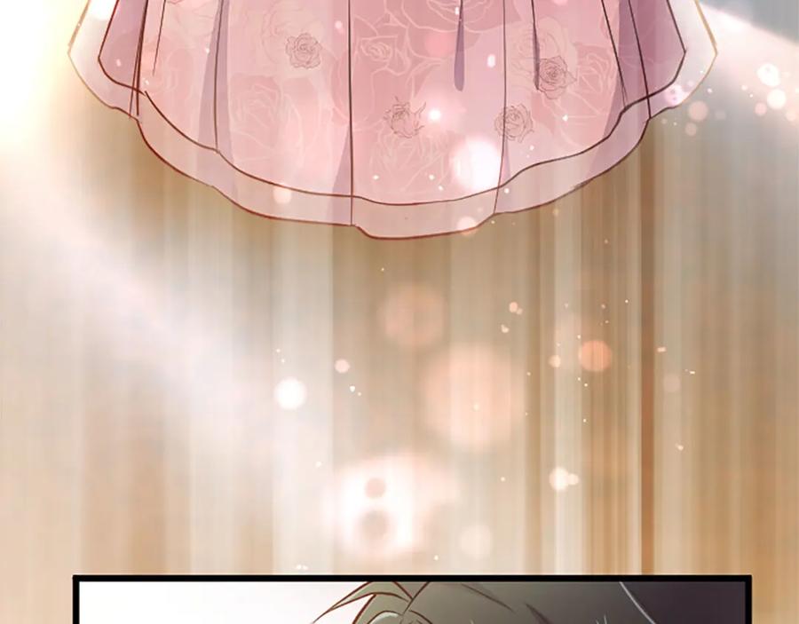 《狂爱和纯爱》第34话 成为我的人吧 第106页