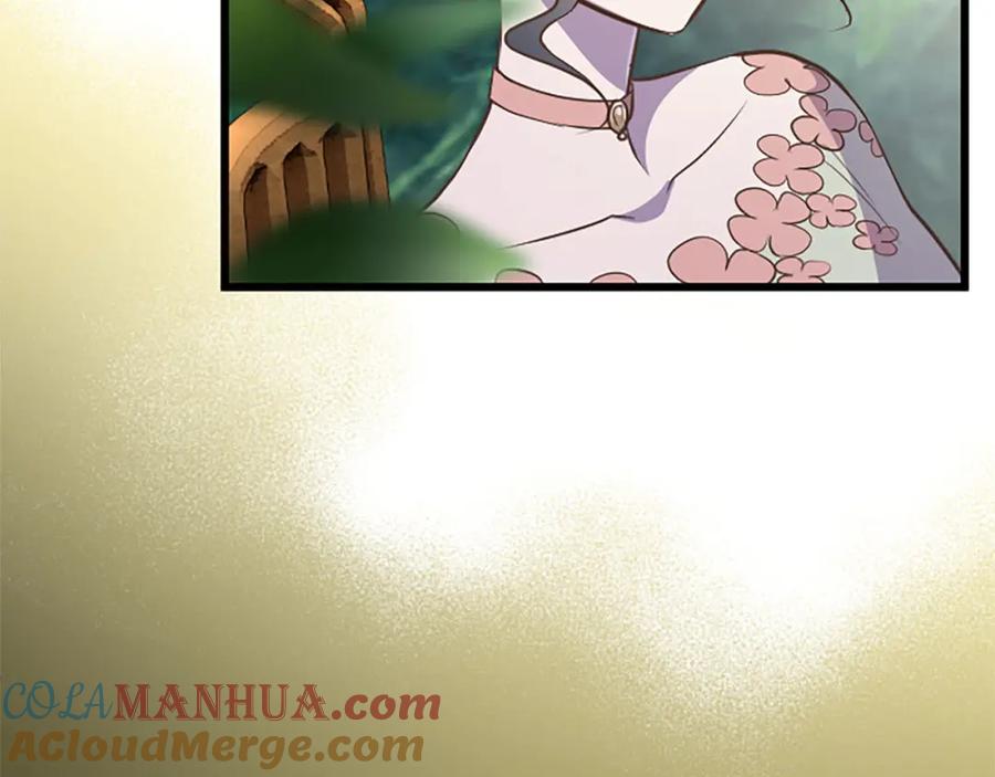 《狂爱和纯爱》第34话 成为我的人吧 第37页
