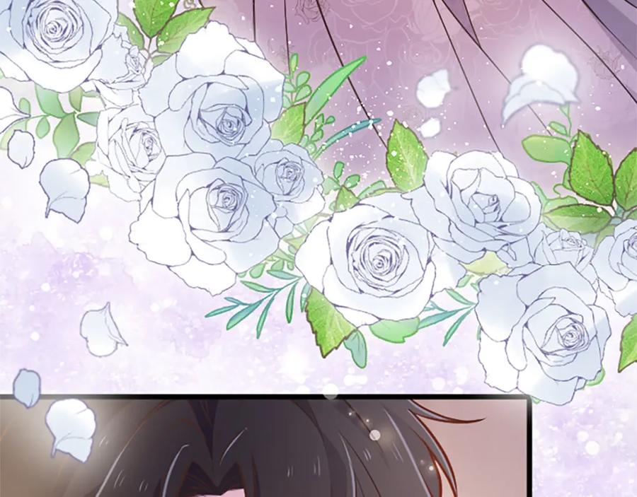 《狂爱和纯爱》第34话 成为我的人吧 第143页