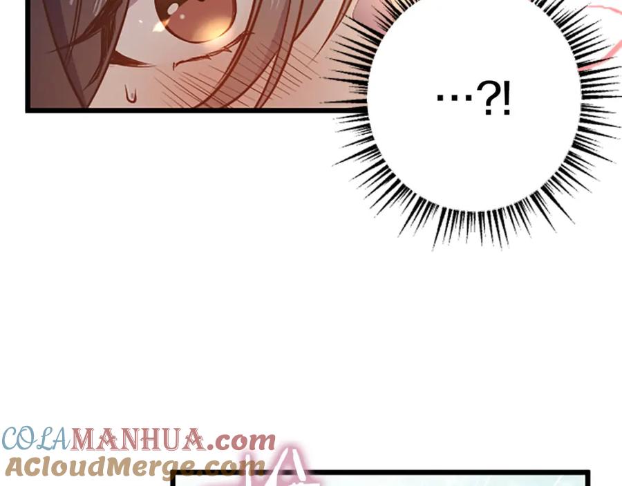《狂爱和纯爱》第34话 成为我的人吧 第49页