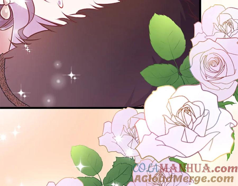 《狂爱和纯爱》第34话 成为我的人吧 第5页