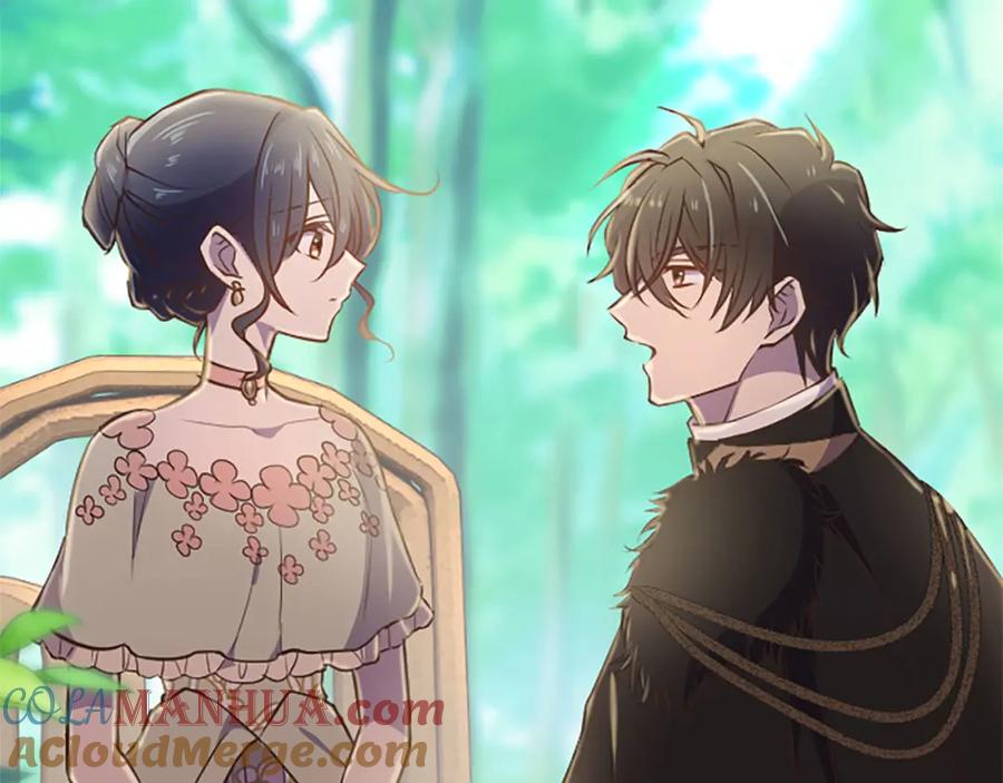 《狂爱和纯爱》第34话 成为我的人吧 第33页