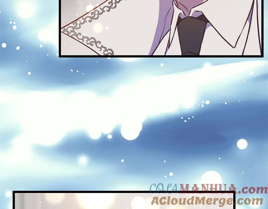 《狂爱和纯爱》第34话 成为我的人吧 第121页