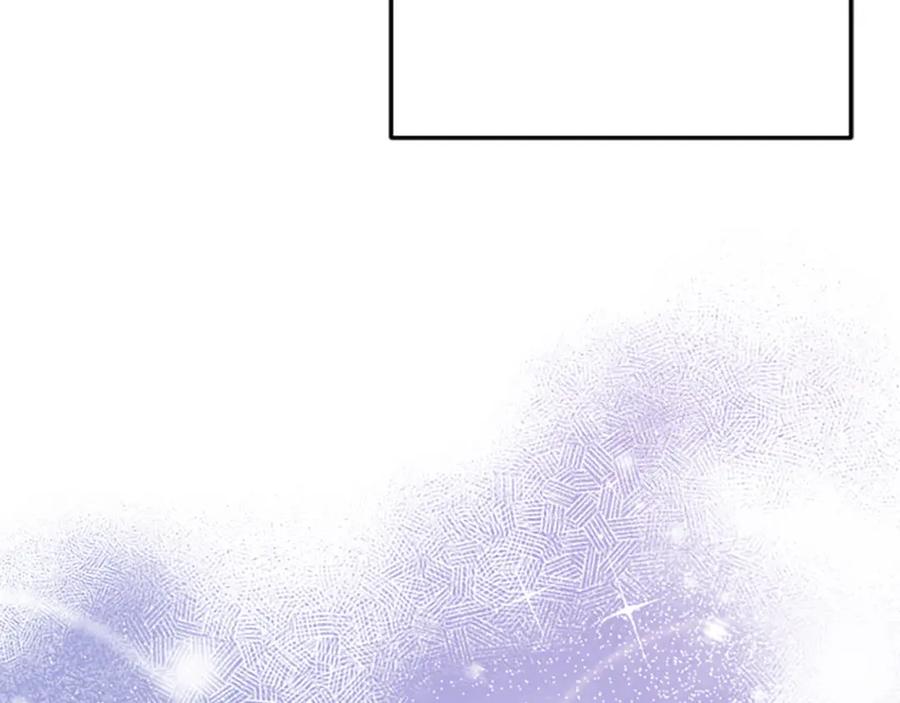 《狂爱和纯爱》第34话 成为我的人吧 第74页