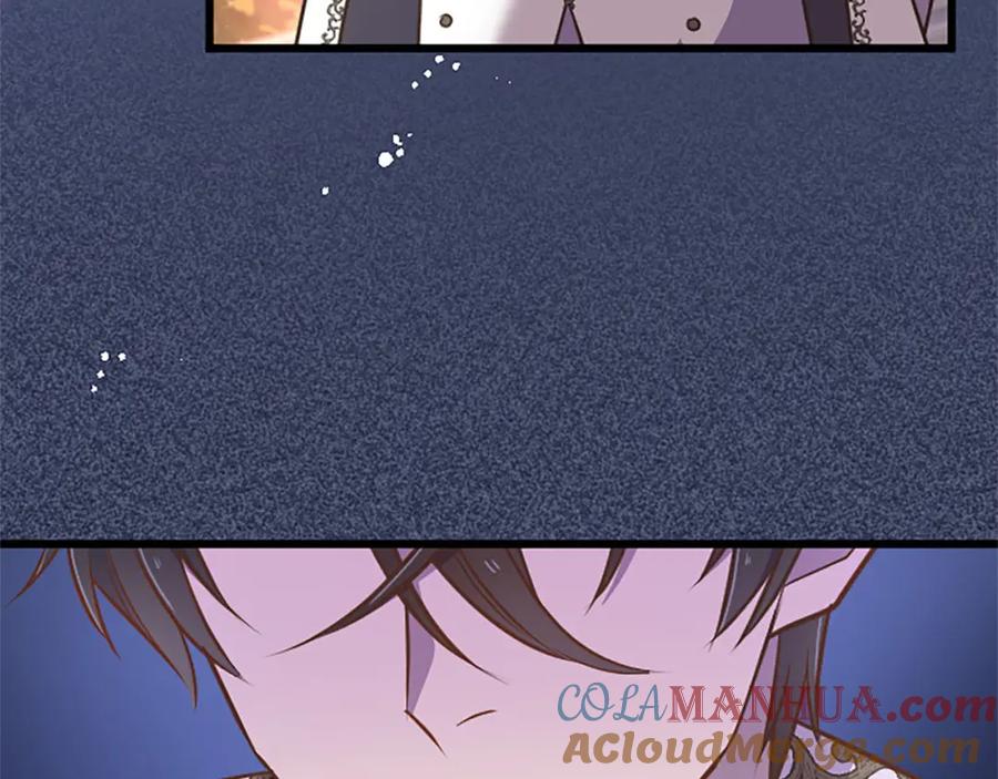 《狂爱和纯爱》第34话 成为我的人吧 第89页
