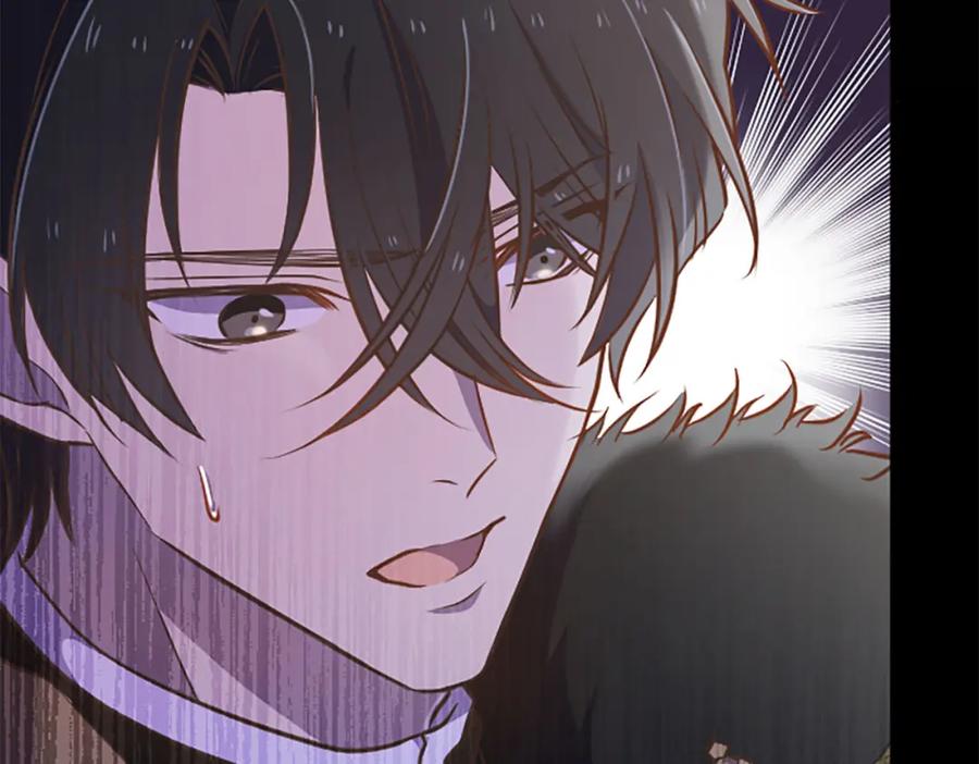《狂爱和纯爱》第34话 成为我的人吧 第158页