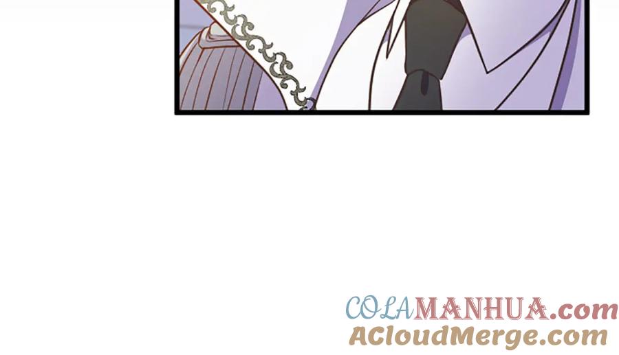 《狂爱和纯爱》第34话 成为我的人吧 第137页