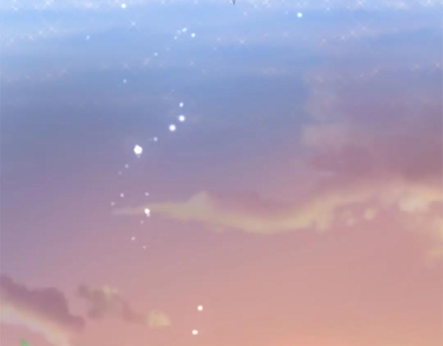 《狂爱和纯爱》第34话 成为我的人吧 第70页
