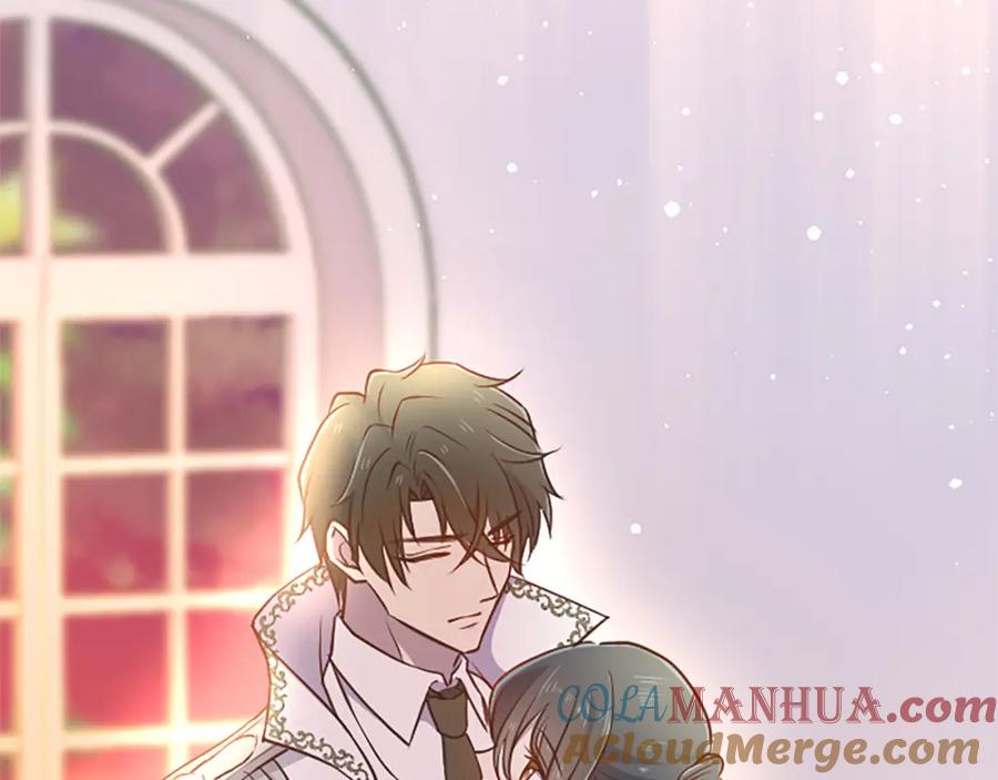 《狂爱和纯爱》第34话 成为我的人吧 第141页