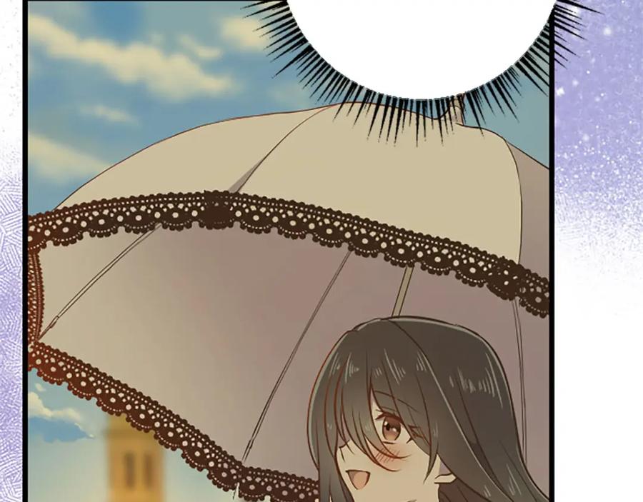 《狂爱和纯爱》第34话 成为我的人吧 第82页