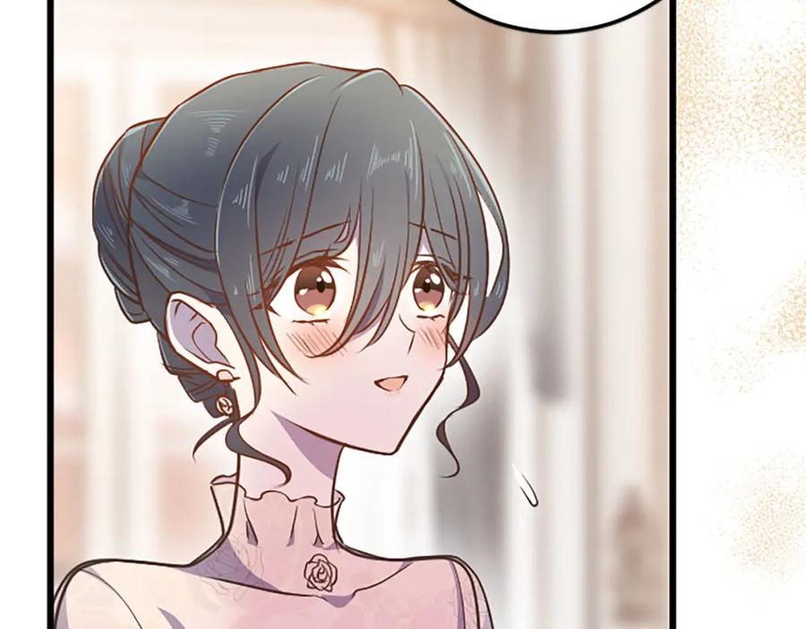 《狂爱和纯爱》第34话 成为我的人吧 第110页