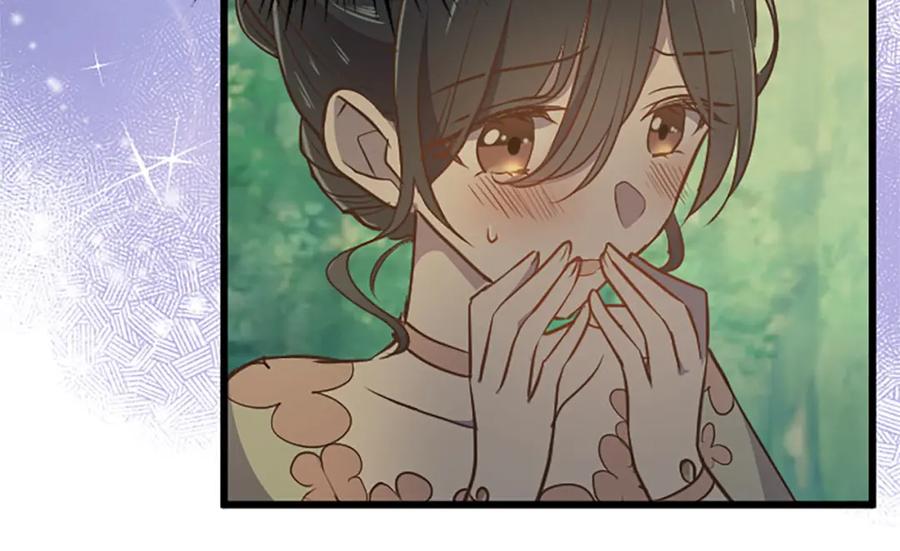 《狂爱和纯爱》第34话 成为我的人吧 第80页
