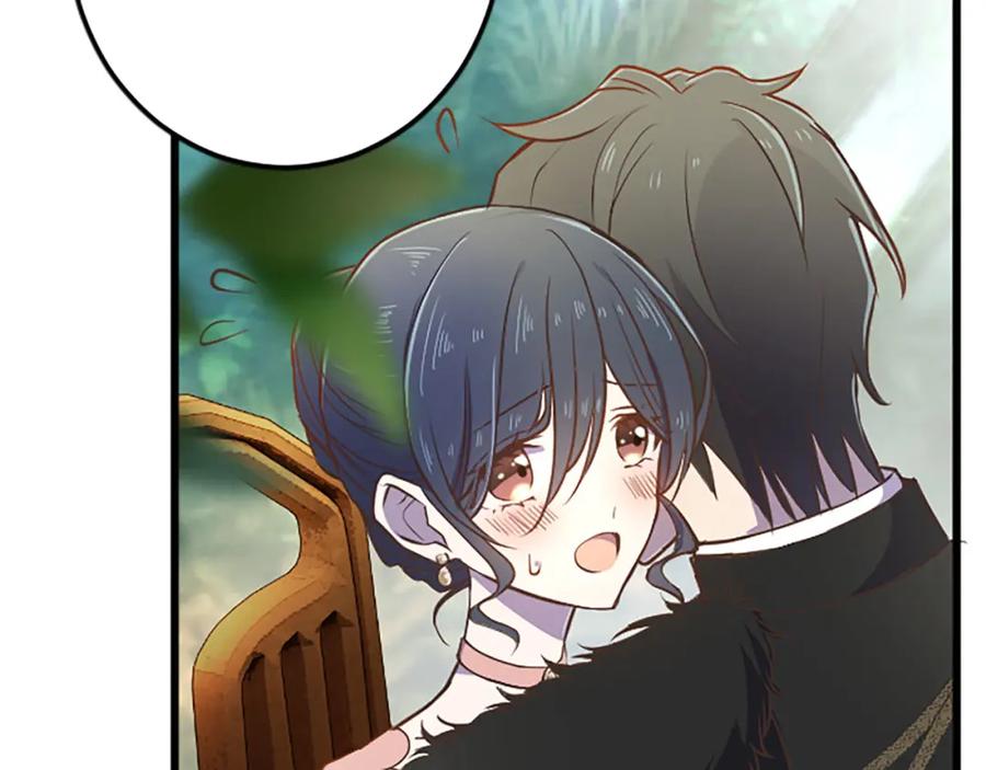 《狂爱和纯爱》第34话 成为我的人吧 第14页