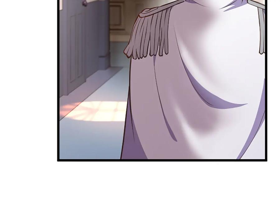 《狂爱和纯爱》第34话 成为我的人吧 第94页