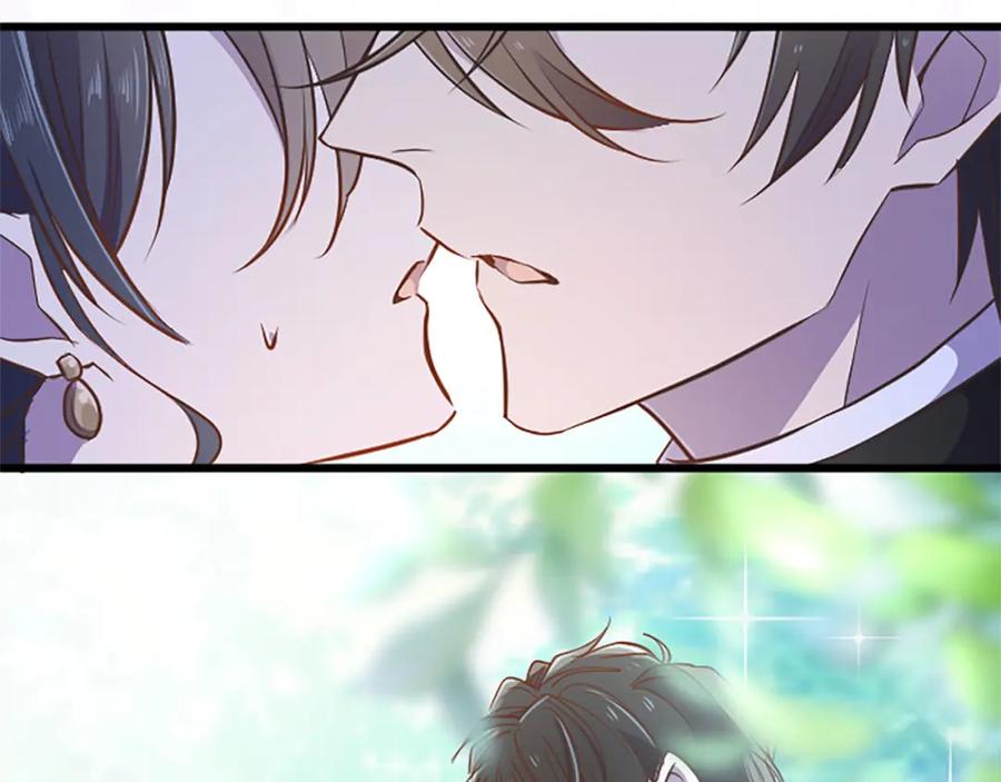 《狂爱和纯爱》第34话 成为我的人吧 第66页