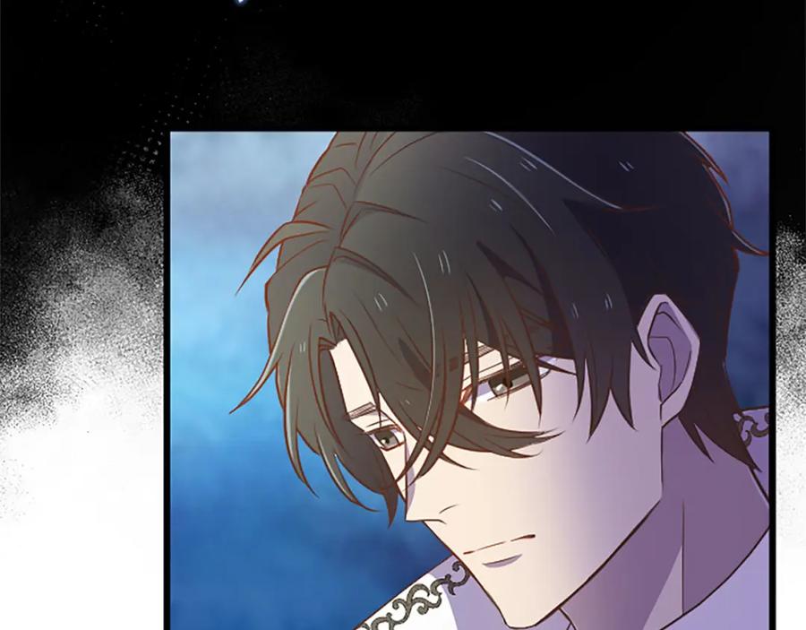 《狂爱和纯爱》第34话 成为我的人吧 第130页