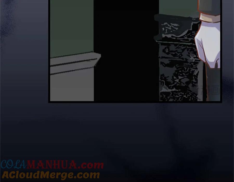 《狂爱和纯爱》第35话 疯批少爷被杀了？ 第49页