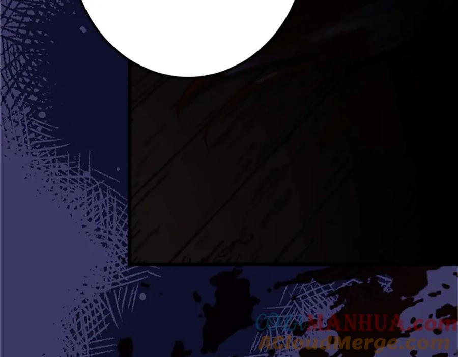 《狂爱和纯爱》第35话 疯批少爷被杀了？ 第37页