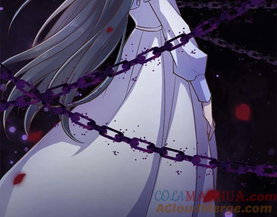 《狂爱和纯爱》第35话 疯批少爷被杀了？ 第113页