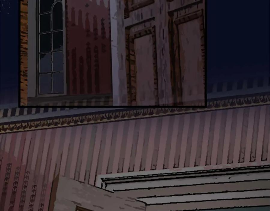 《狂爱和纯爱》第35话 疯批少爷被杀了？ 第28页