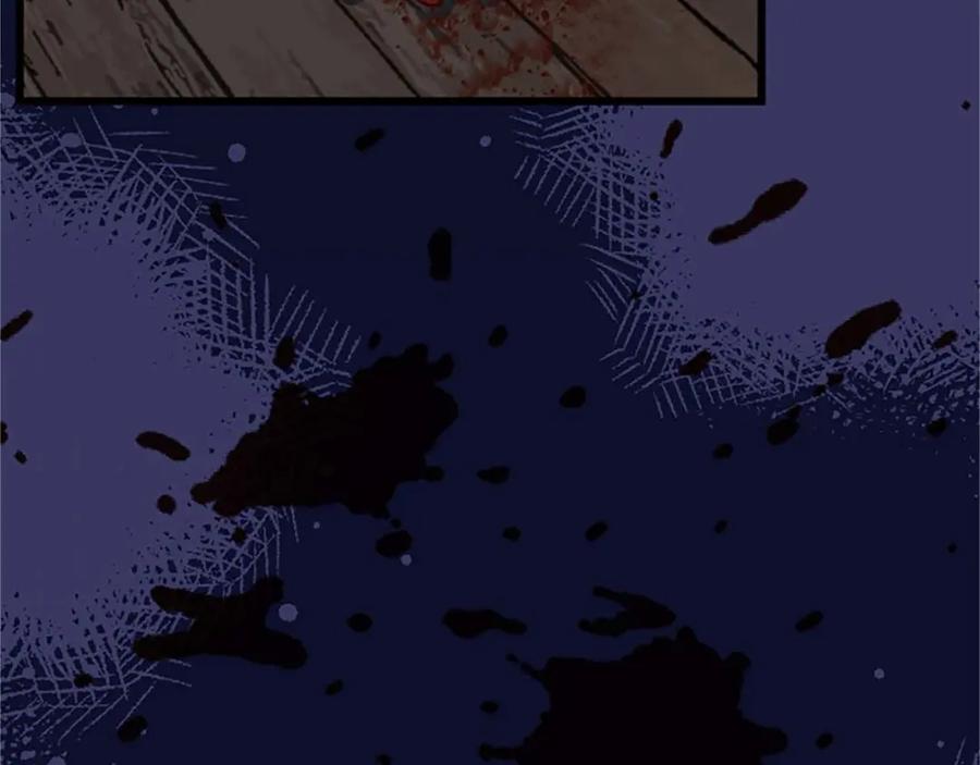 《狂爱和纯爱》第35话 疯批少爷被杀了？ 第35页