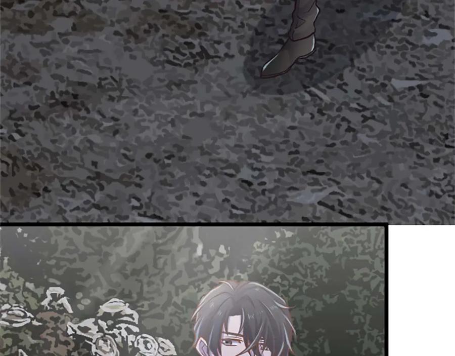 《狂爱和纯爱》第35话 疯批少爷被杀了？ 第118页