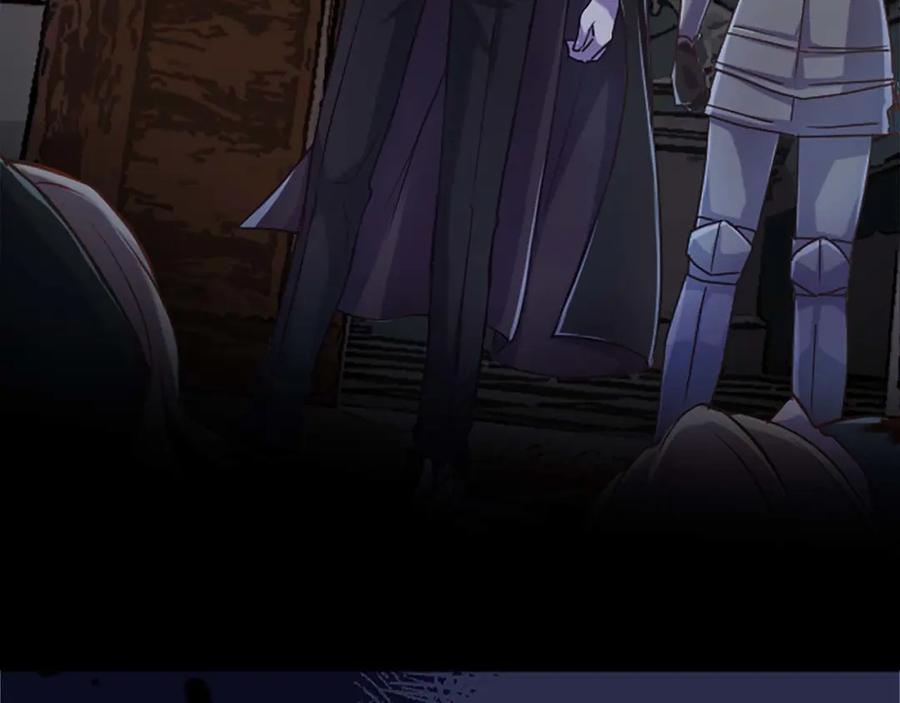 《狂爱和纯爱》第35话 疯批少爷被杀了？ 第30页