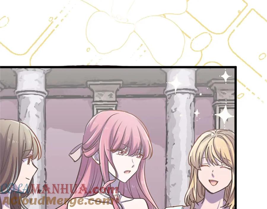 《狂爱和纯爱》第35话 疯批少爷被杀了？ 第133页