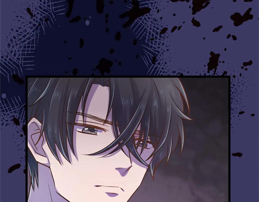 《狂爱和纯爱》第35话 疯批少爷被杀了？ 第38页