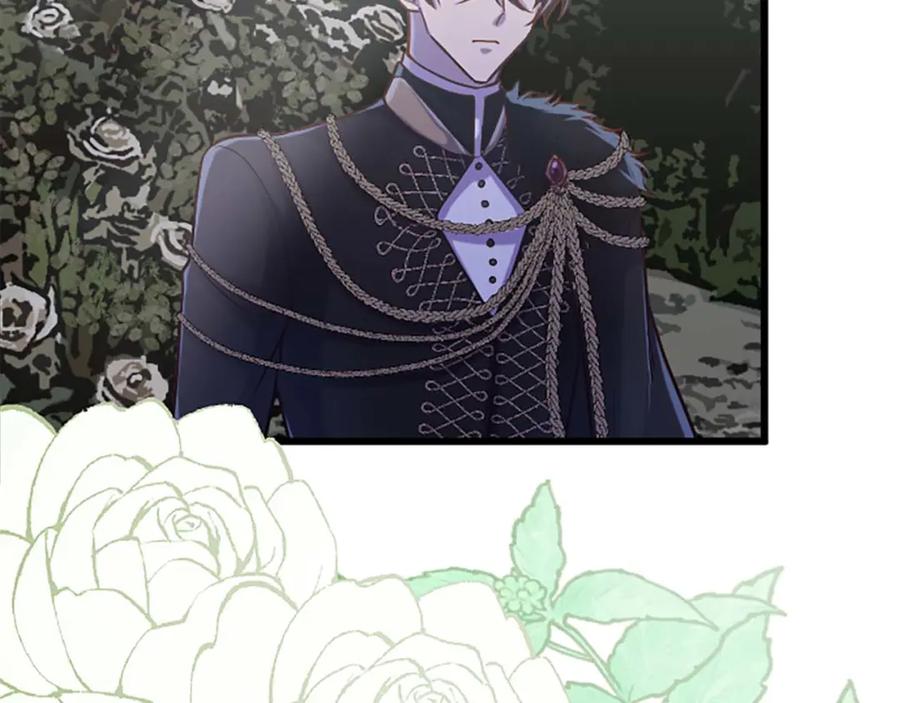 《狂爱和纯爱》第35话 疯批少爷被杀了？ 第119页
