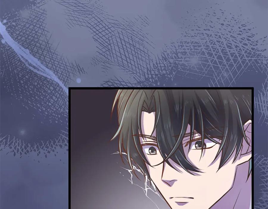 《狂爱和纯爱》第35话 疯批少爷被杀了？ 第88页