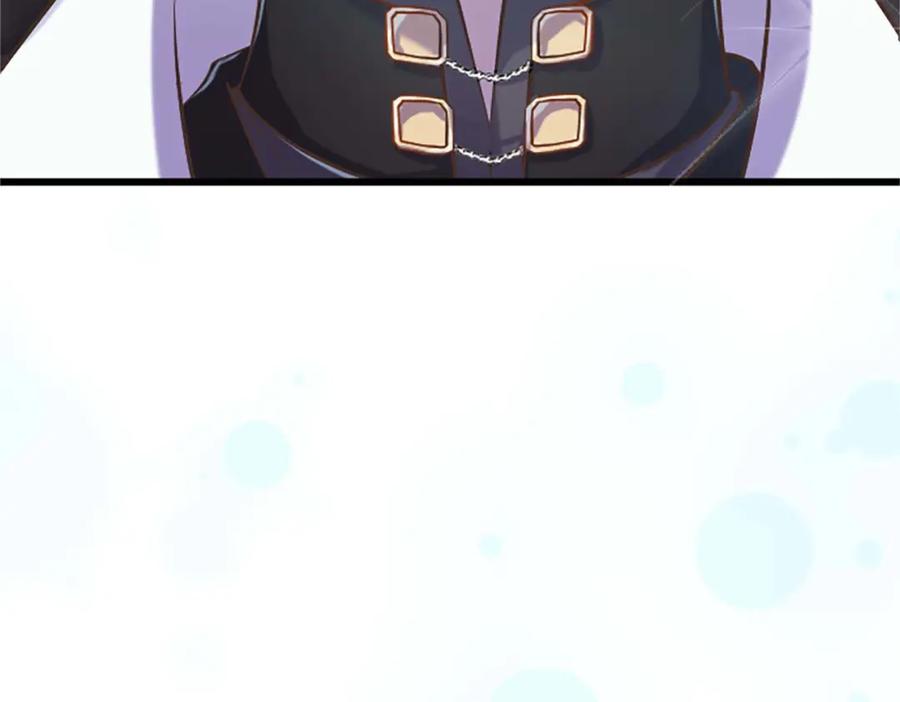 《狂爱和纯爱》第35话 疯批少爷被杀了？ 第151页