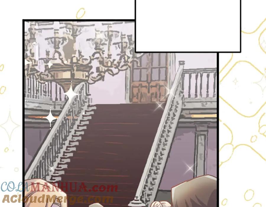 《狂爱和纯爱》第35话 疯批少爷被杀了？ 第129页