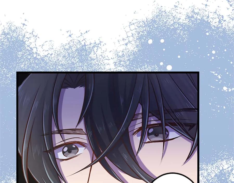 《狂爱和纯爱》第35话 疯批少爷被杀了？ 第72页