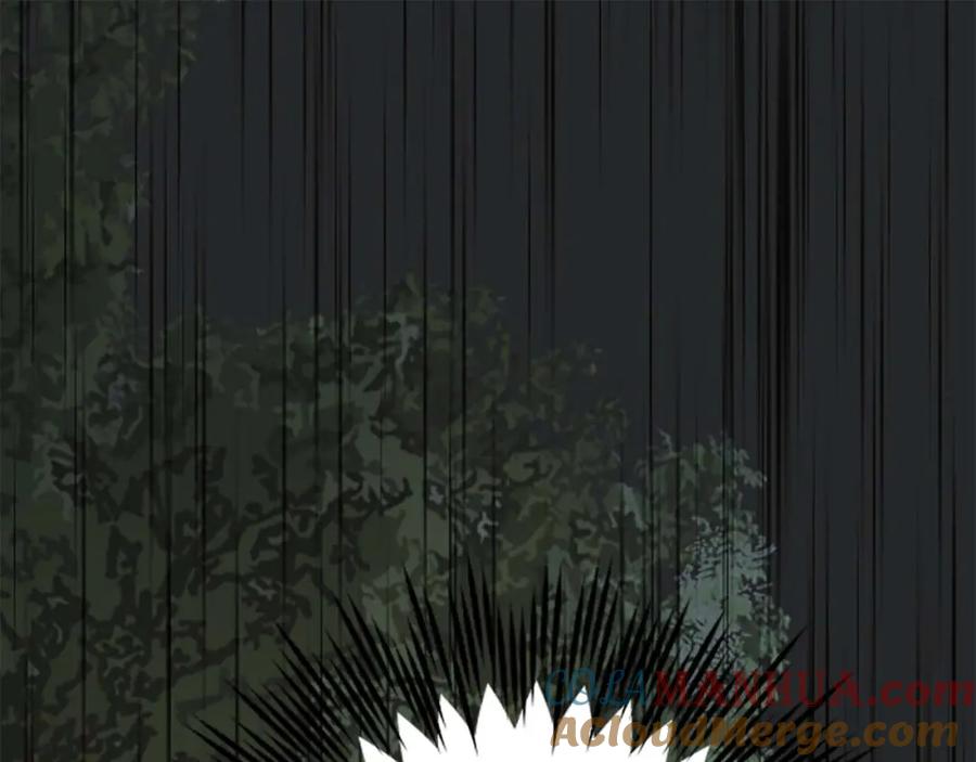 《狂爱和纯爱》第35话 疯批少爷被杀了？ 第5页
