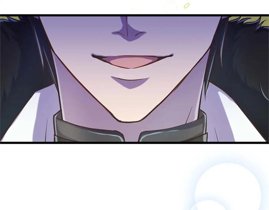 《狂爱和纯爱》第35话 疯批少爷被杀了？ 第135页