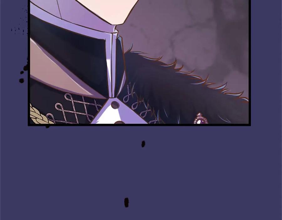 《狂爱和纯爱》第35话 疯批少爷被杀了？ 第39页