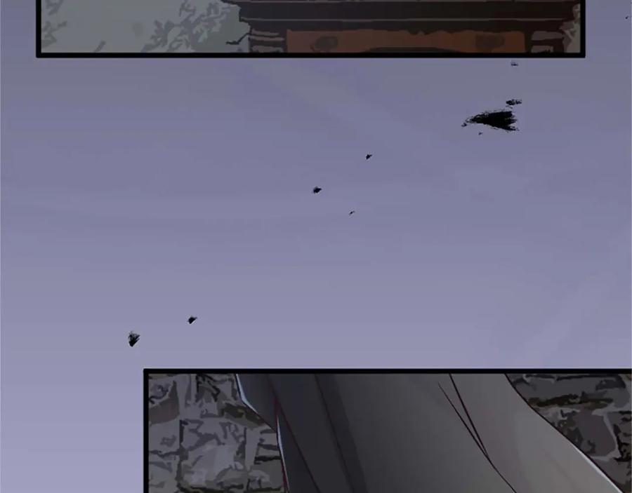 《狂爱和纯爱》第35话 疯批少爷被杀了？ 第56页