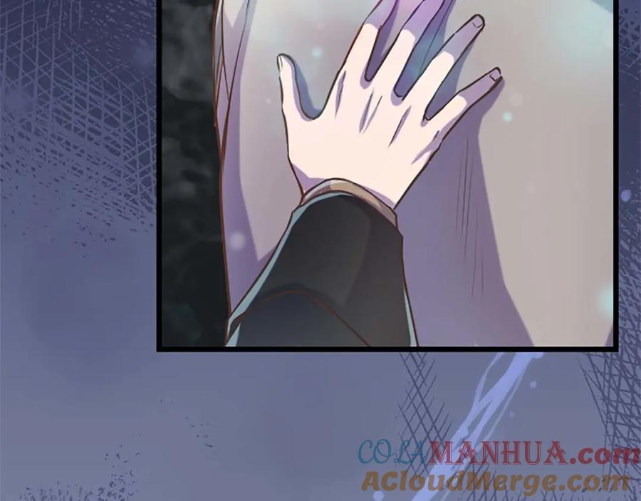 《狂爱和纯爱》第35话 疯批少爷被杀了？ 第93页