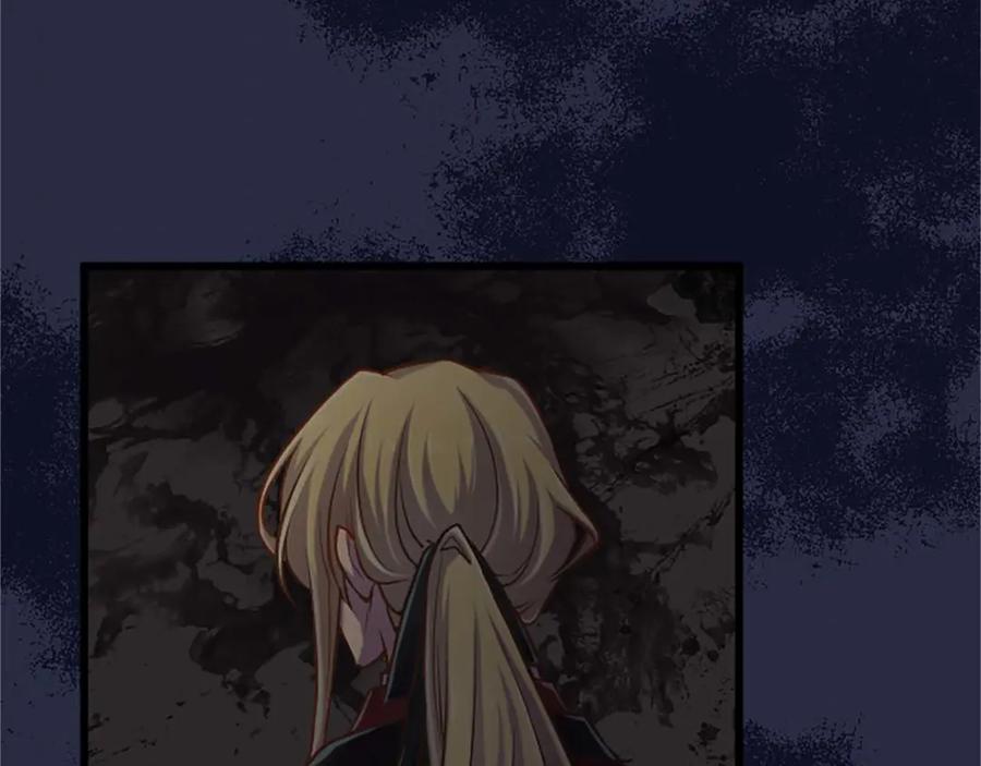 《狂爱和纯爱》第35话 疯批少爷被杀了？ 第11页