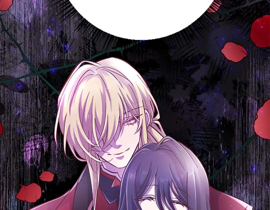 《狂爱和纯爱》第35话 疯批少爷被杀了？ 第106页